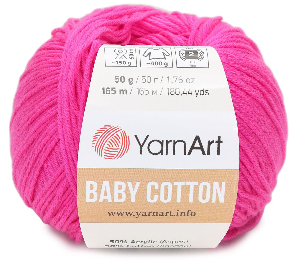 Lang Baby Cotton Пряжа Купить