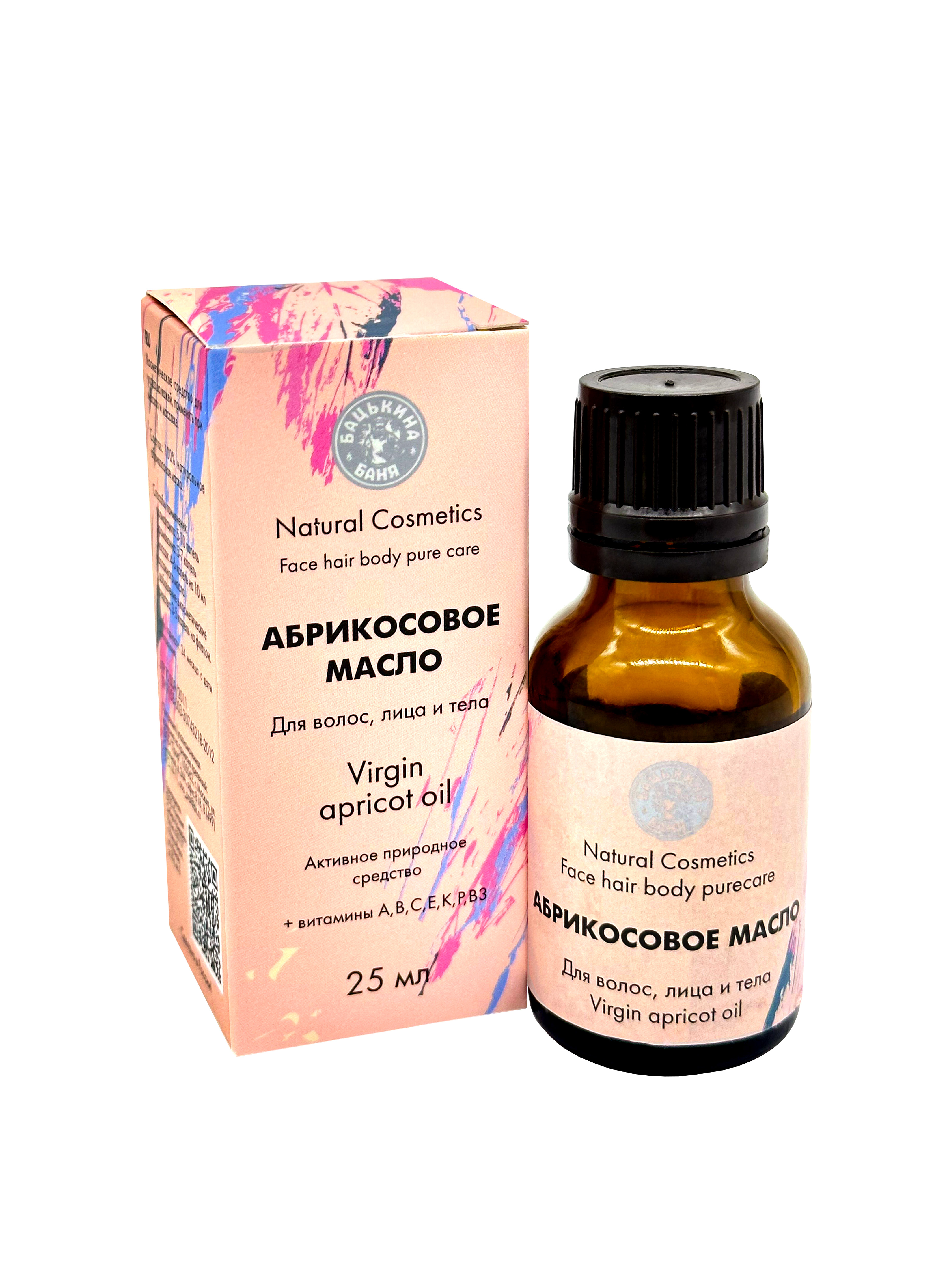 Косметическое масло Абрикоса Бацькина баня натуральное для волос лица и тела 25 мл quarz гуаша для тела из розового кварца