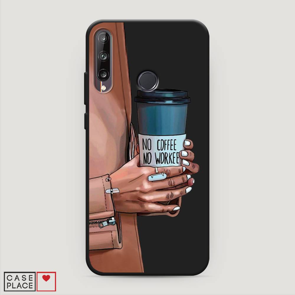 

Чехол Awog на Huawei P40 lite E "No coffee", Коричневый;серый, 612452-1