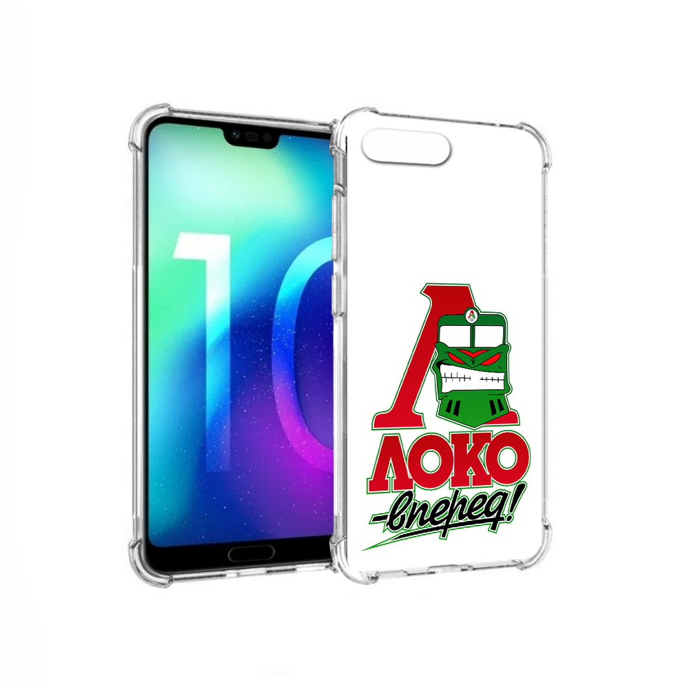 

Чехол MyPads Tocco для Huawei Honor 10 ФК локо вперед (PT142657.34.181), Прозрачный, Tocco