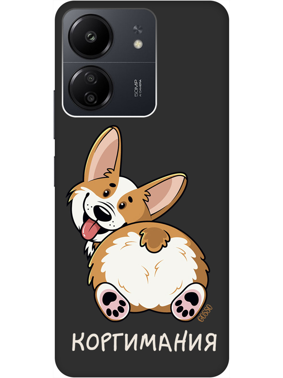 

Матовый Soft Touch силиконовый чехол на Xiaomi Redmi 13C "CorgiMania" черный, Черный;бежевый, 20001465