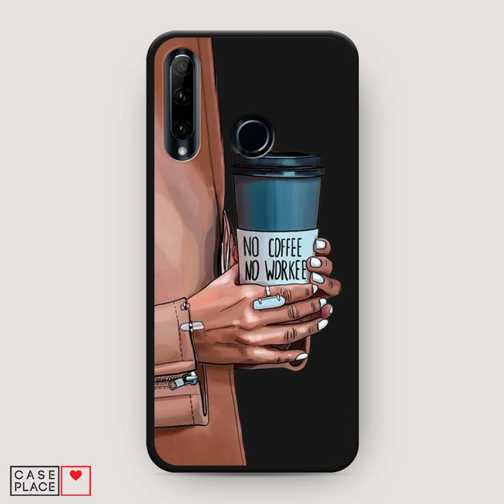 

Чехол Awog на Huawei P Smart Plus 2019 "No coffee", Коричневый;серый, 69252-1