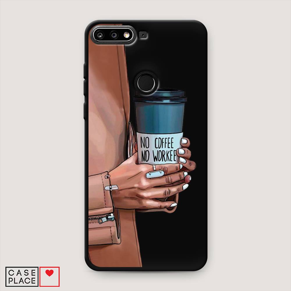 

Чехол Awog на Huawei Nova 2 Lite "No coffee", Коричневый;серый, 64652-1