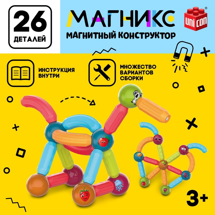 Магнитный конструктор UNICON, 26 дет, Магникс