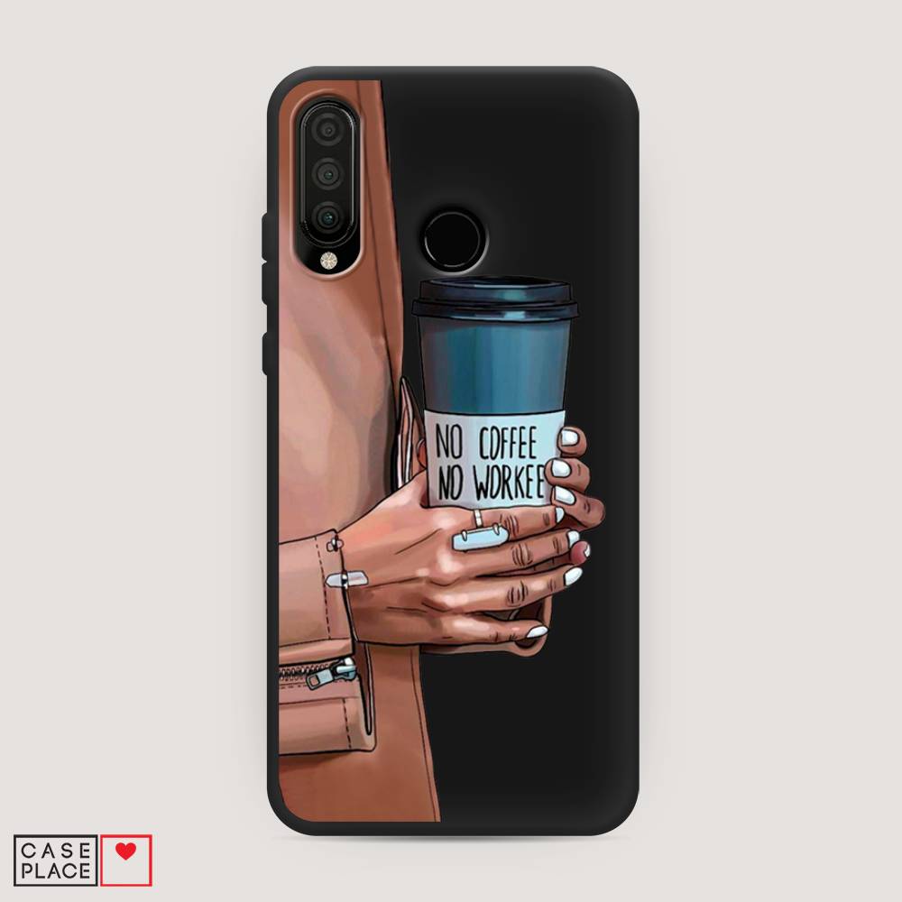 

Чехол Awog на Honor 20S "No coffee", Коричневый;серый, 610752-1