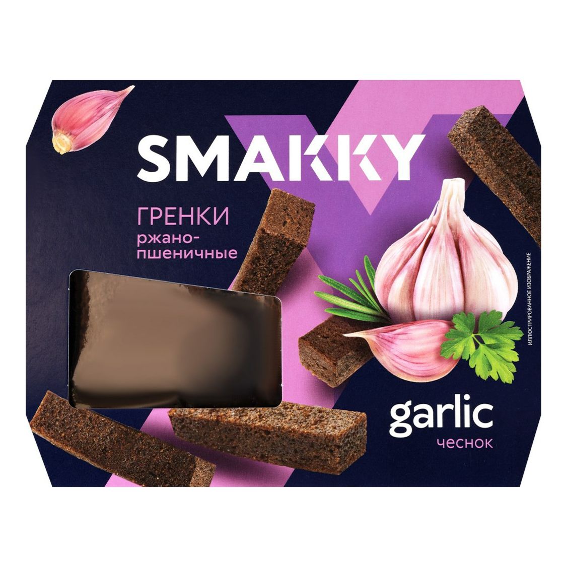 Гренки Smakky чесночные 70 г 50₽