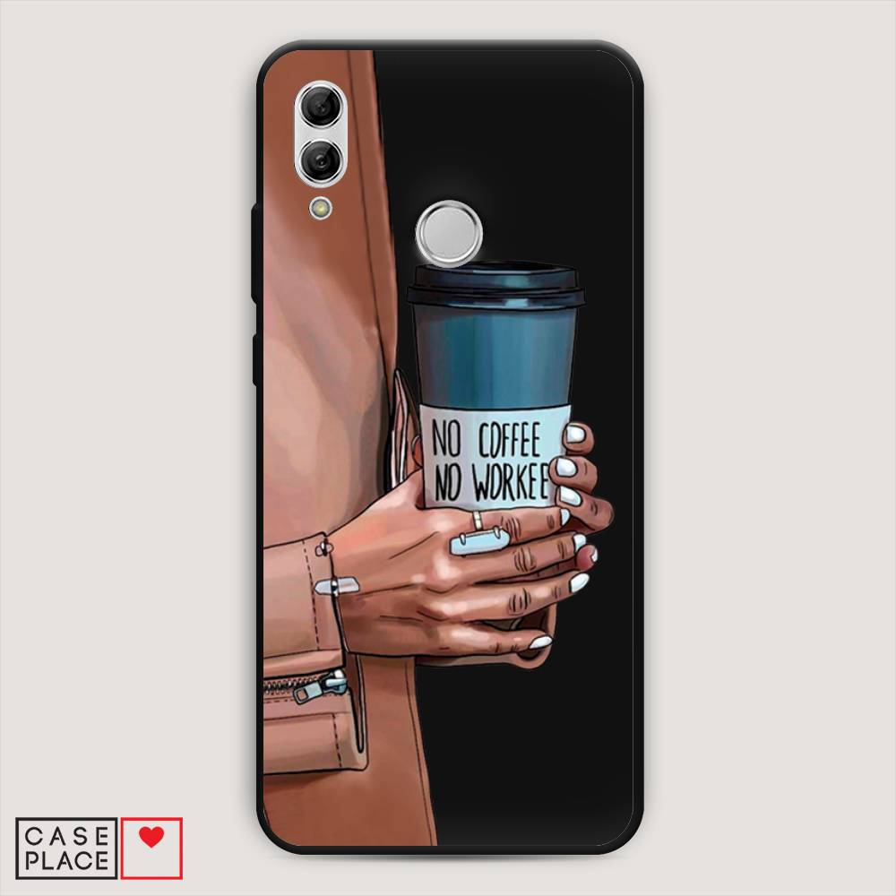 

Чехол Awog на Honor 10 Lite "No coffee", Коричневый;серый, 67552-1