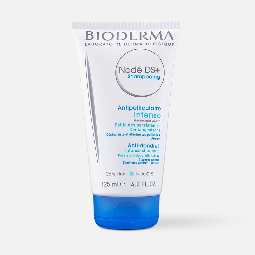 Шампунь для волос Bioderma Node DS+ 125 мл bioderma шампунь кераторегулирующим кератолитическим и успокаивающим действиями nodé k 150