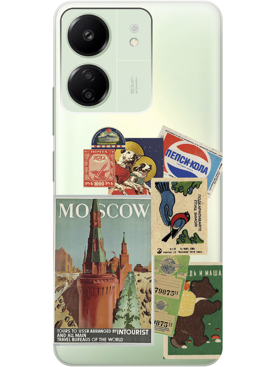 

Силиконовый чехол на Xiaomi Redmi 13C "Soviet Stickers", Прозрачный;голубой;зеленый;красный;синий, 20001464