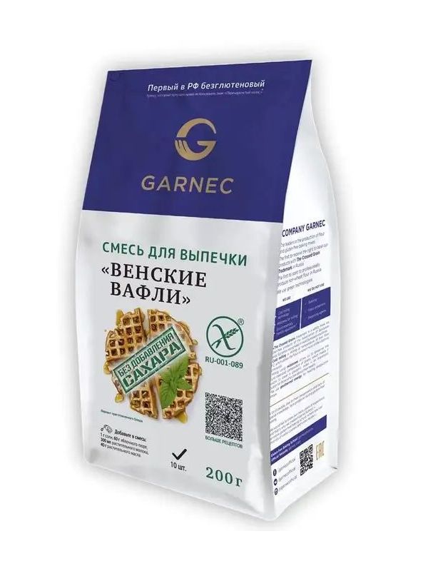 Вегафарш Garnec для котлет и начинок без глютена 300 г