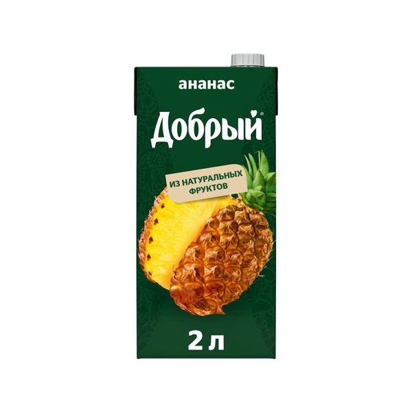 Нектар Добрый ананасовый 2 л x 6 шт