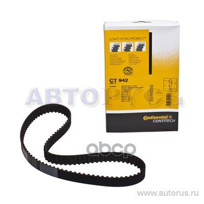 

Ремень Грм Continental арт. CT942