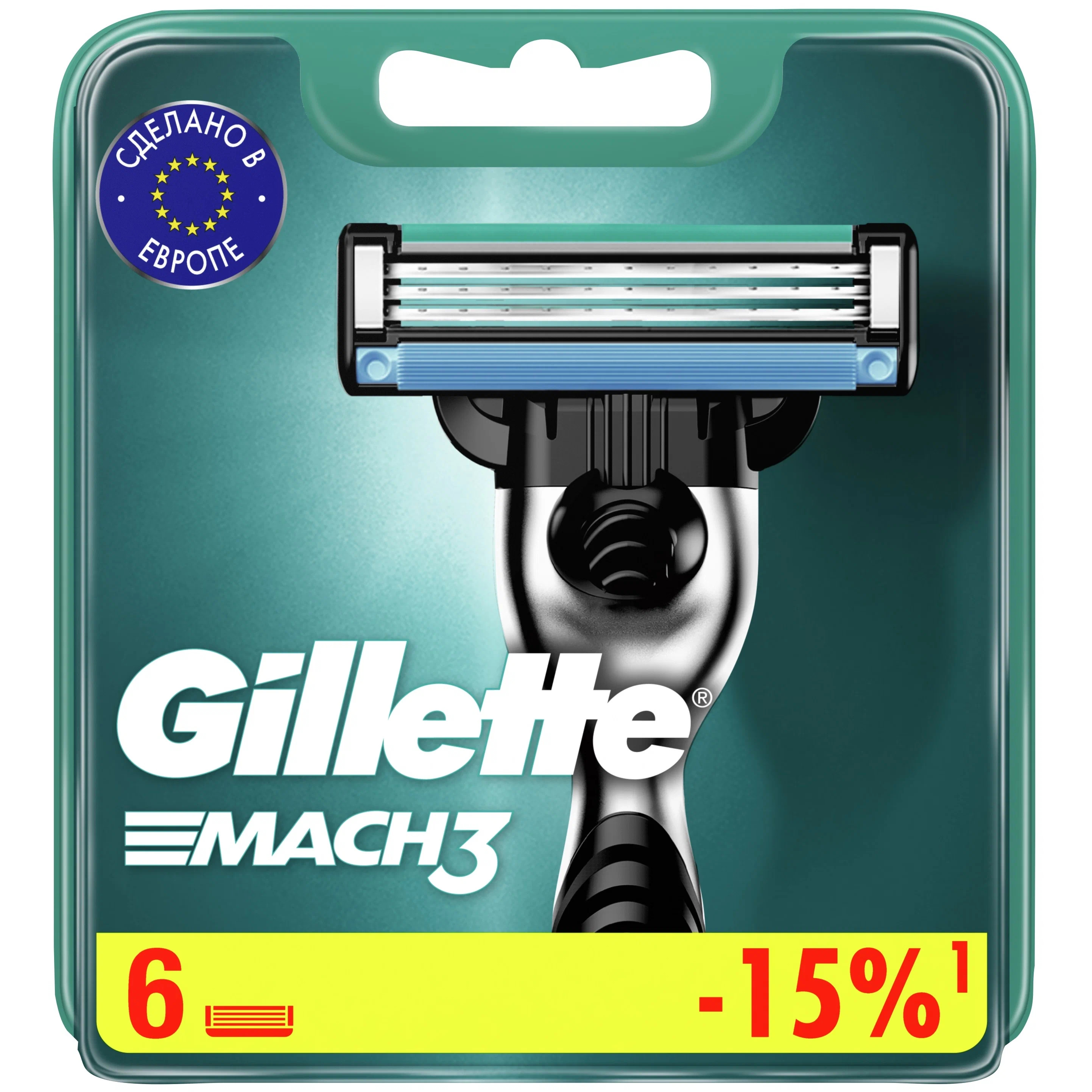 Сменные кассеты Gillette Mach3 6 шт