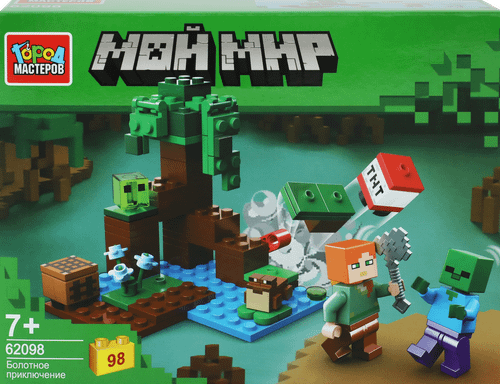 

Конструктор Город Мастеров Мой Мир 62098 98 деталей