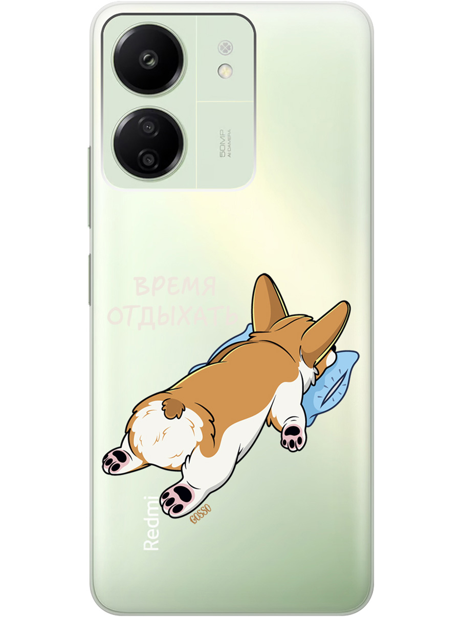 

Силиконовый чехол на Xiaomi Redmi 13C "Relax for corgi", Прозрачный;белый, 20001464