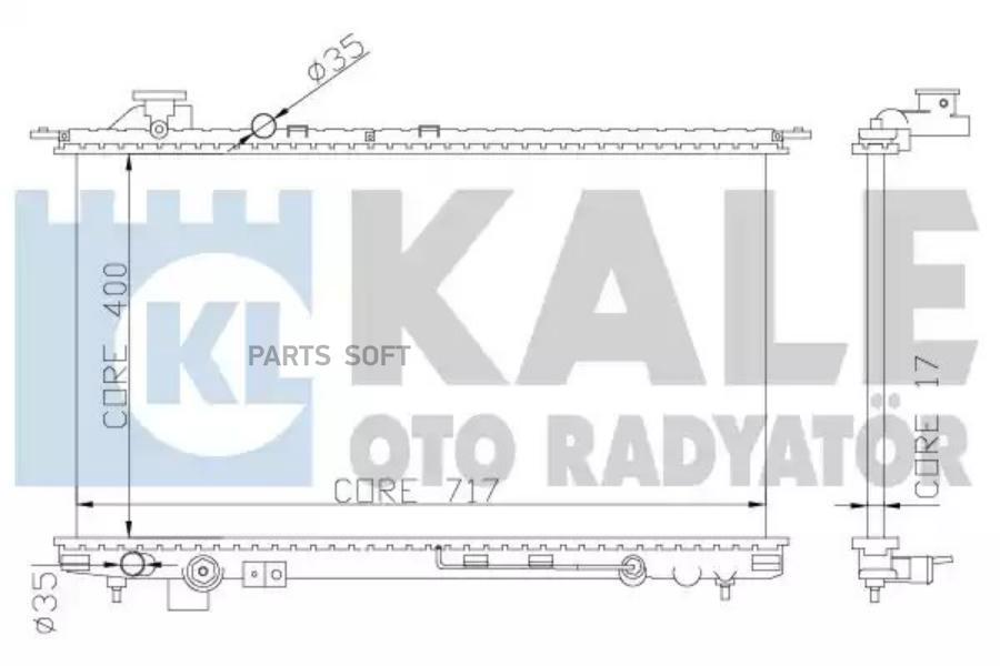 Радиатор охлаждения двигателя KALE OTO RADYATOR 369300
