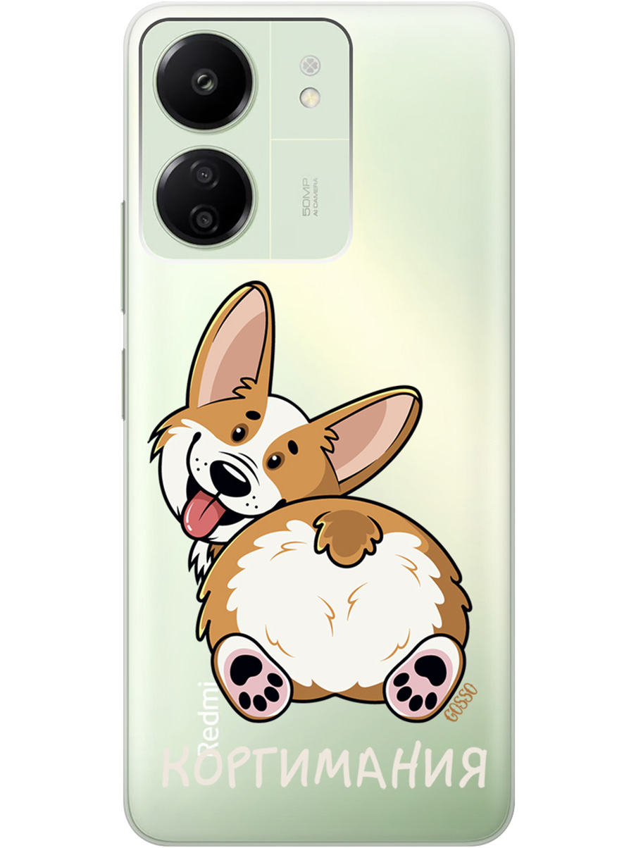 

Силиконовый чехол на Xiaomi Redmi 13C "CorgiMania", Прозрачный;бежевый, 20001464