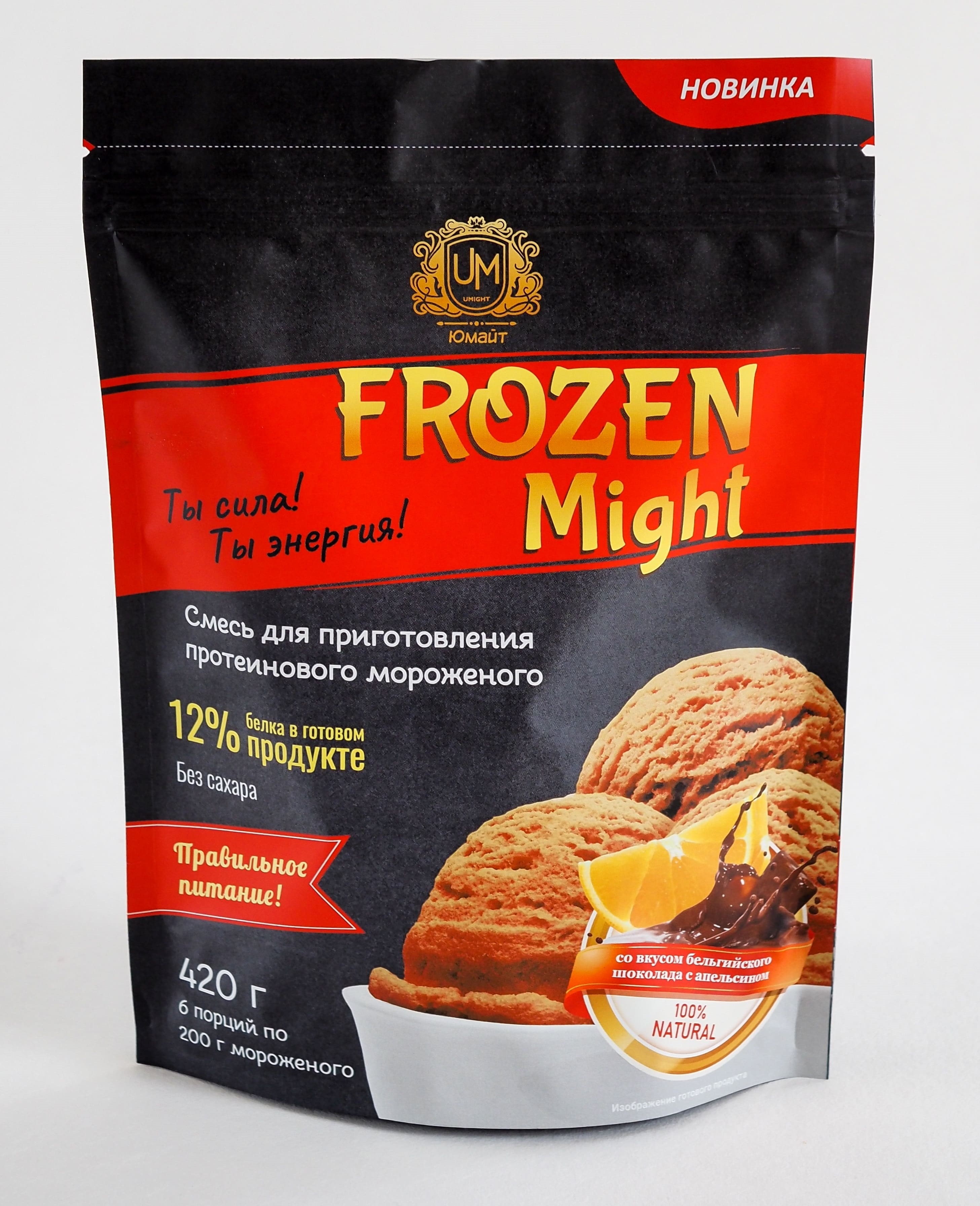 фото Протеиновое мороженое "frozen might" бельгийский шоколад с апельсином, 420г, юмайт fm011 ооо "юмайт"