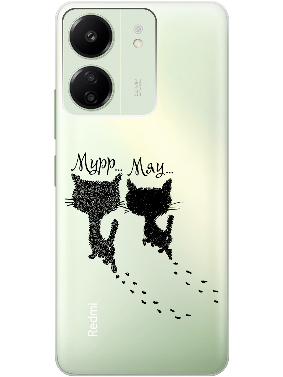 

Силиконовый чехол на Xiaomi Redmi 13C "Kittens and trails", Прозрачный;серый;черный, 20001464
