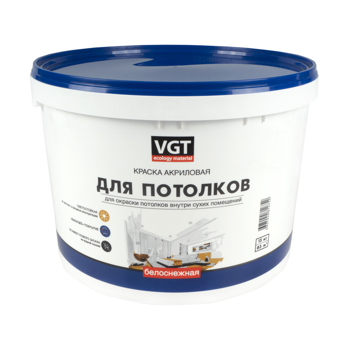 Краска VGT ВД-АК-2180 для потолков, белоснежный, 15 кг
