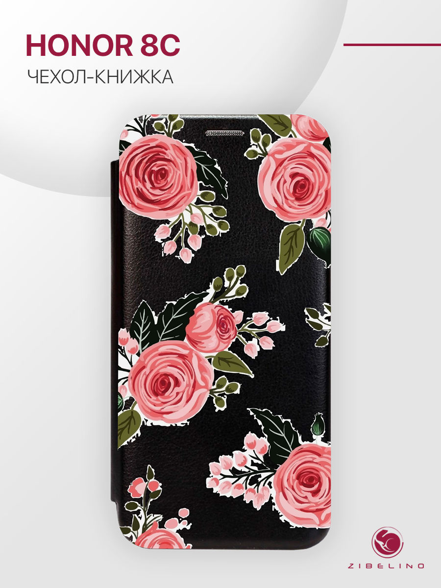 

чехол для honor 8c с рисунком, с магнитом темно-синий с принтом розы, ZB-HUW-8C
