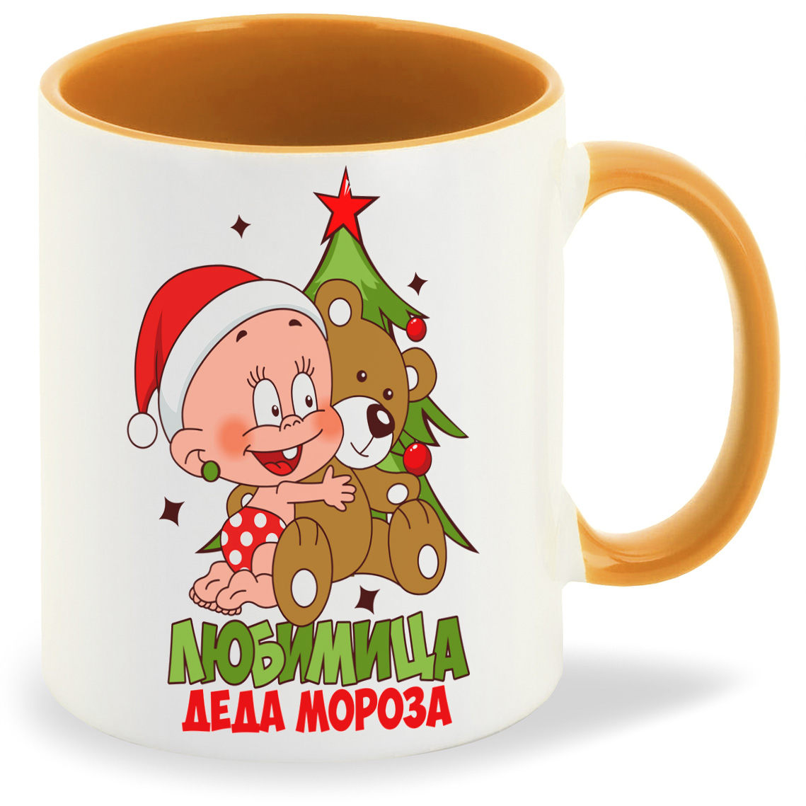 

Кружка CoolPodarok Любимица деда мороза новый год, Любимица деда мороза новый год