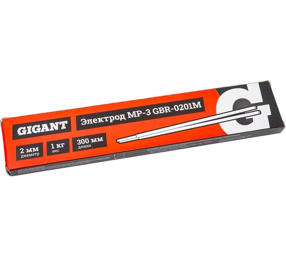 Электроды Gigant GBR-0201M 28457972 МР-3 2 мм 1 кг 1119₽