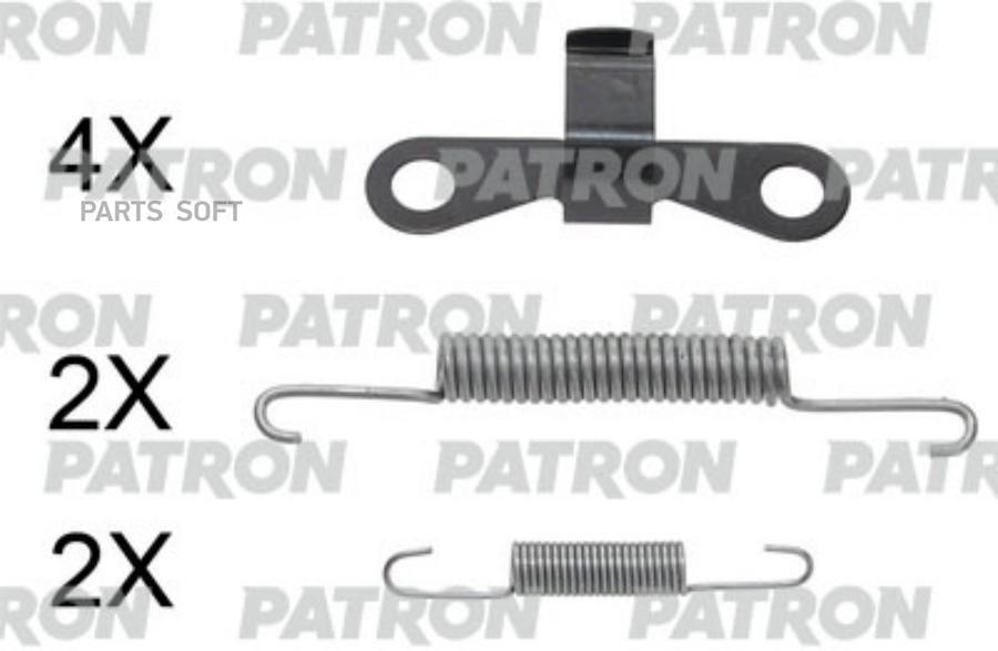 

PATRON PSRK0209 Комплект монтажный тормозных колодок барабанных VOLVO: V70 I УНИВЕРСАЛ (P8
