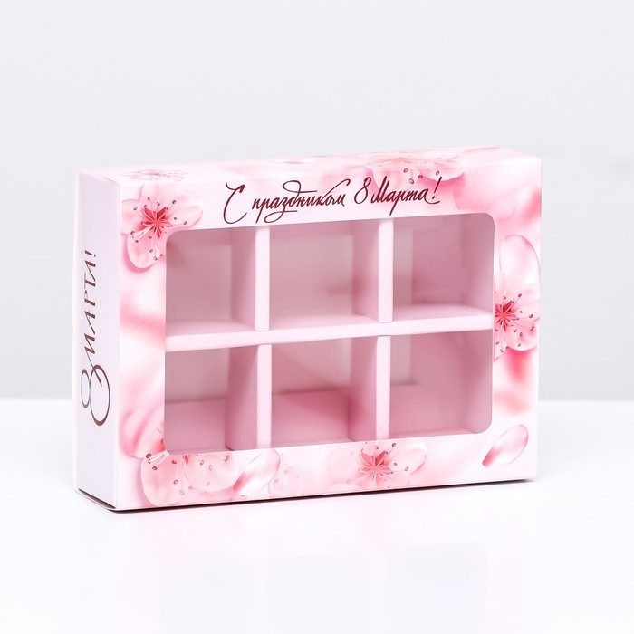 

Коробка для конфет 6 шт, " 8 марта" 13,7 х 9,8 х 3,8, Розовый