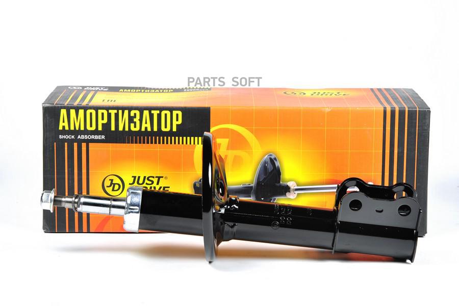 

Стойка Газомасляная Передняя Правая /334172/ Just Drive арт. JAS0022