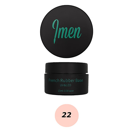 

База Imen French Rubber №22 15 мл