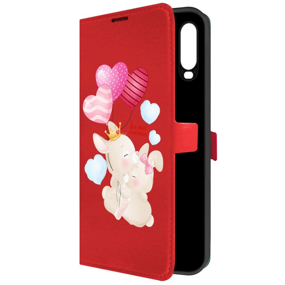 

Чехол-книжка Krutoff Eco Book для Vivo Y11 Ты-моё счастье (красный)