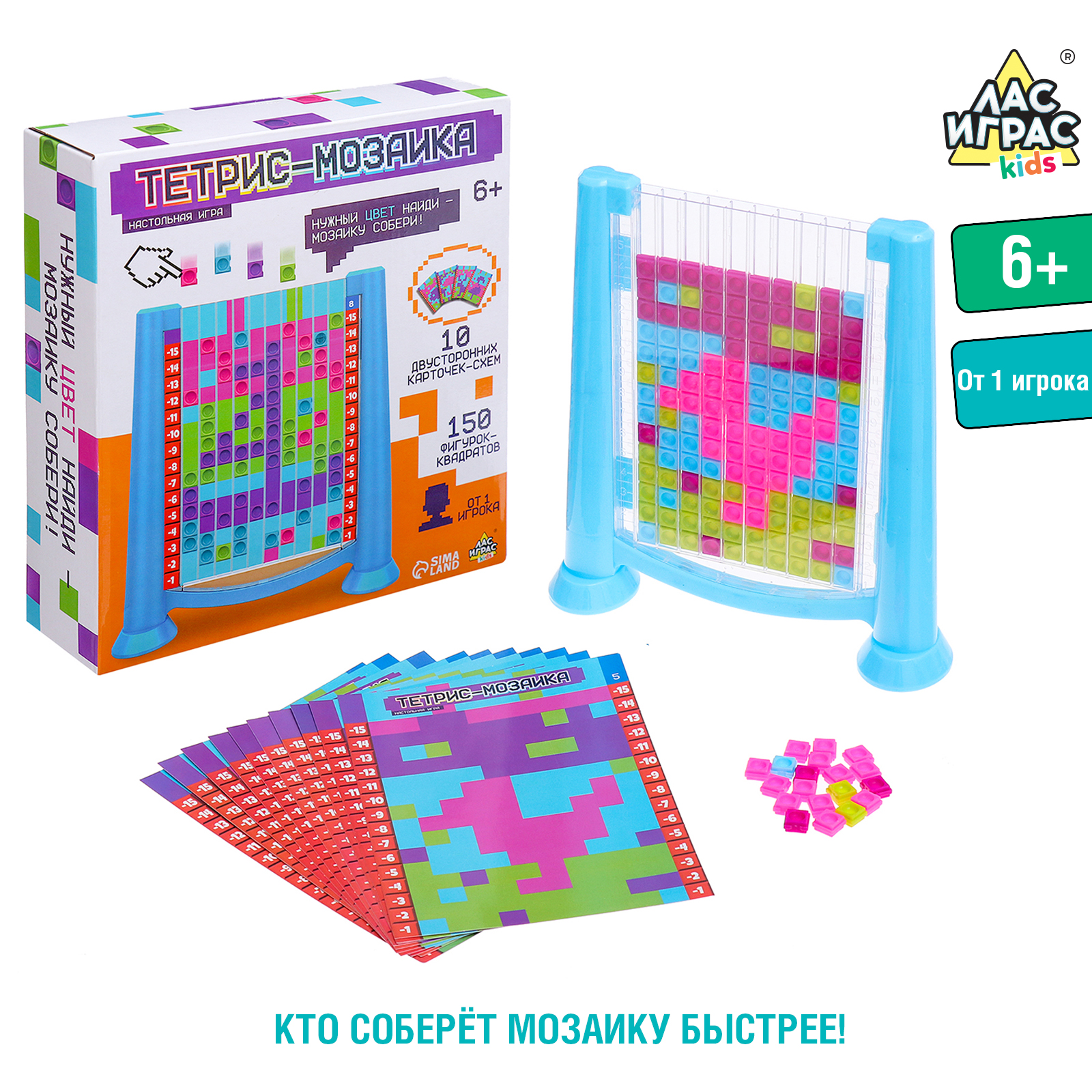 Настольная игра Лас Играс Тетрис-мозайка, от 1 игрока, 6+