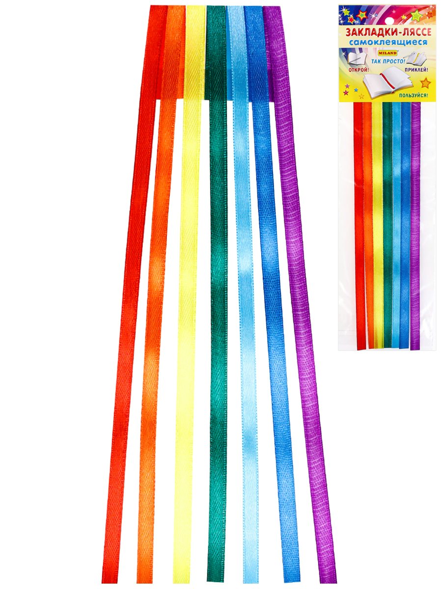Закладка ткань самоклеющаяся Миленд 7 цветов радуги 7шт