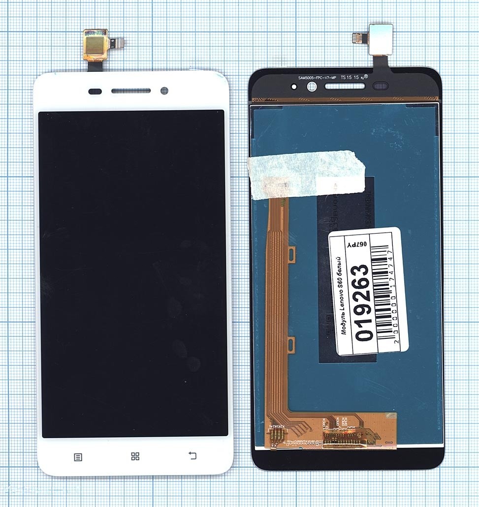 

Дисплей с тачскрином для Lenovo S60 белый, для Lenovo S60