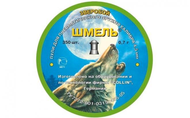 

Пули пневматические Шмель Зверобой 4,5 мм 0,7 грамма (350 шт.)
