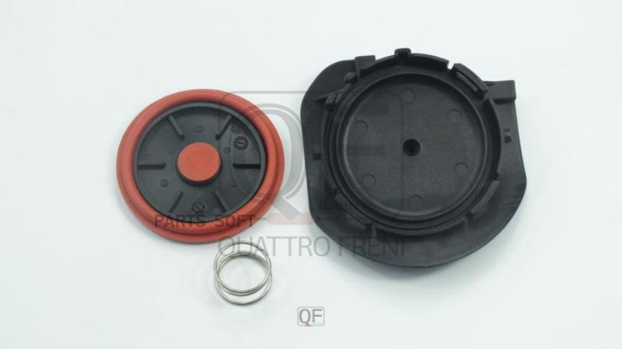 

QUATTRO FRENI QF72A00081 Ремкомплект клапанной крышки 1шт