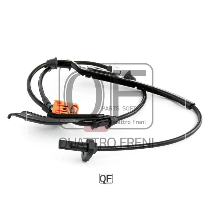 

QUATTRO FRENI QF60F00148 Датчик вращения колеса ABS R 1шт