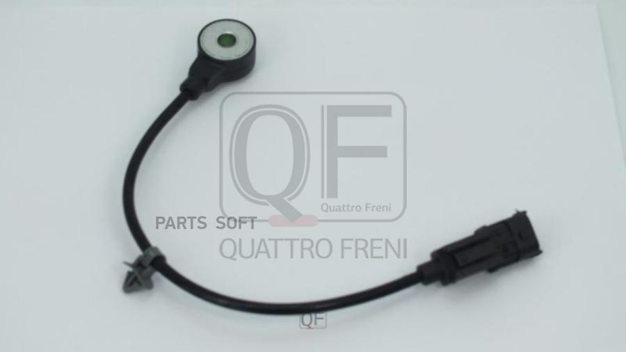 

QUATTRO FRENI QF50A00042 ДАТЧИК ДЕТОНАЦИИ, QF50A00042 1шт