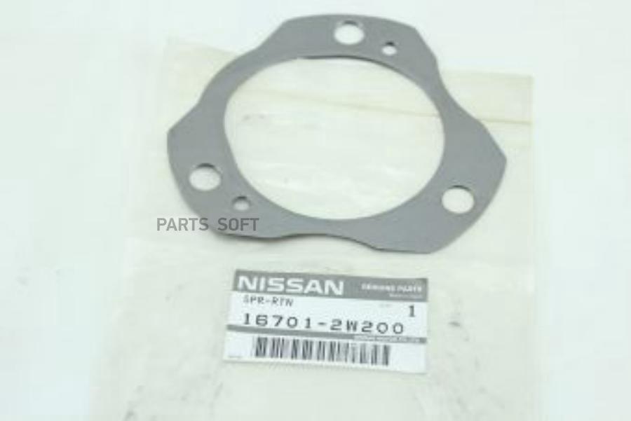 

Прокладка ТНВД NISSAN ELGRAND,TRUCK NP300 FSBS,PATROLGR, SAFARI, REGULUS, TERRANO2, URVAN