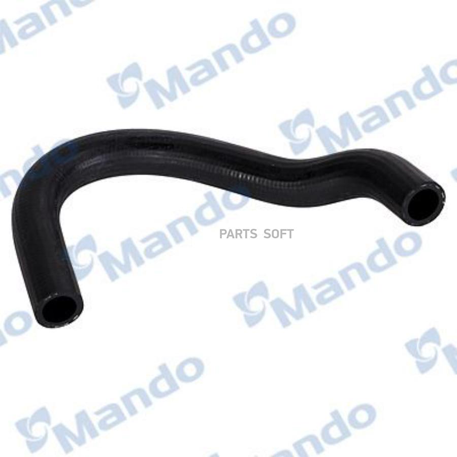

Патрубок системы охлаждения Mando dcc020848
