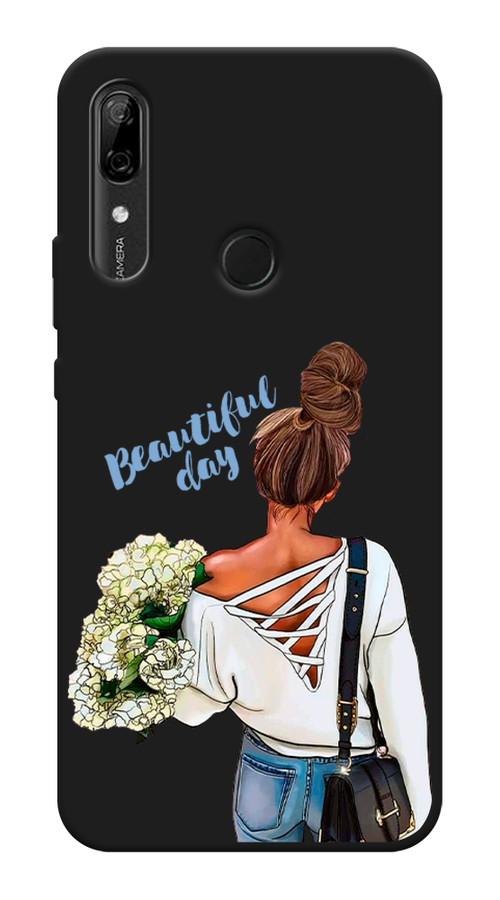 

Чехол Awog на Huawei P Smart Z "Beautiful day vector", Коричневый;белый;зеленый, 69452-1