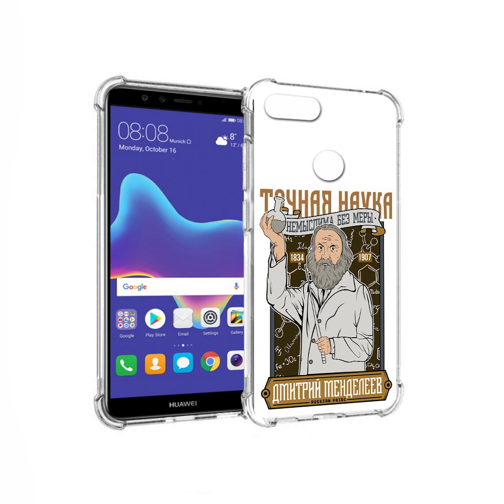 

Чехол MyPads Tocco для Huawei Enjoy 8 Plus Дмитрий Менделеев (PT108787.33.68), Прозрачный, Tocco