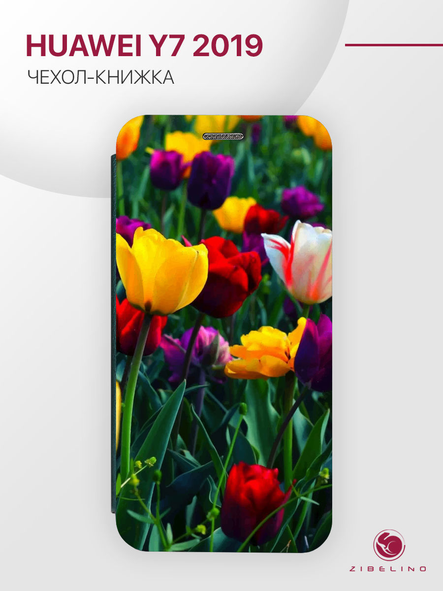 

чехол для huawei y7 2019 с рисунком, с магнитом изумрудный с принтом тюльпаны, Зеленый, ZB-HUA-Y7-2019