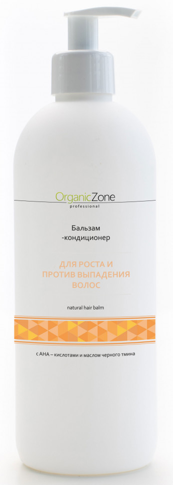 Купить Кондиционер Organic Zone Для роста и против выпадения волос, Проф