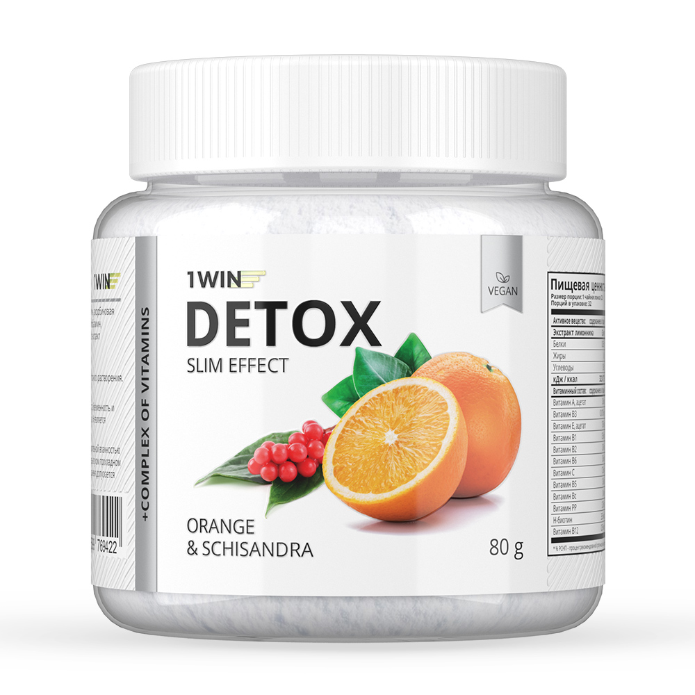 Напиток дренажный Детокс Detox Slim Effect + экстракт Лимонника Апельсин 32 порции
