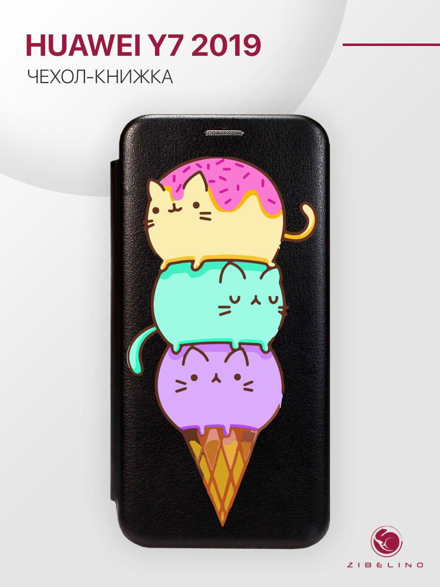 

чехол для huawei y7 2019 с рисунком, с магнитом черный с принтом котомороженое, ZB-HUA-Y7-2019