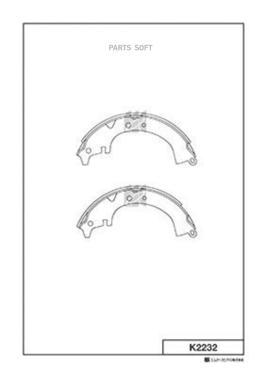 

Тормозные колодки Kashiyama барабанные задние K2232