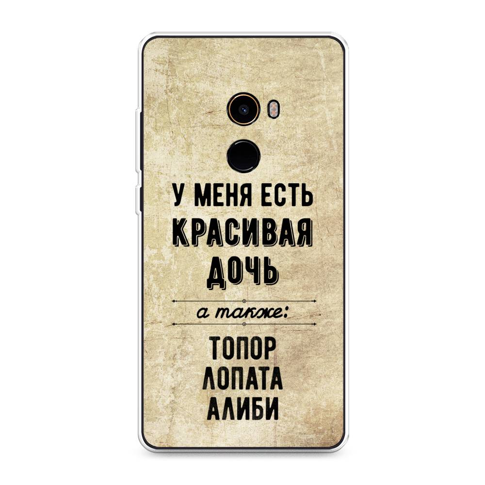

Чехол Awog на Xiaomi Mi Mix 2 "Красивая дочь", Разноцветный, 32550-7