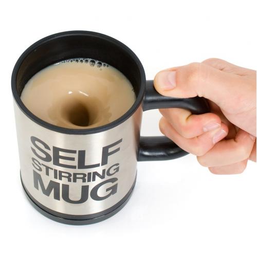 фото Кружка-мешалка self stirring mug черная